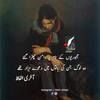 imrankanwal19